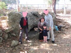 孫娘・息子と一緒に嘉数高地・浦添城跡へ登りました　2023　～　沖縄・那覇　～