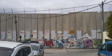 2022ー2023冬のアラビア半島縦断の旅８　パレスチナ編　ベツレヘムへ