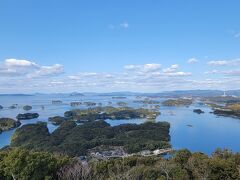 九十九島