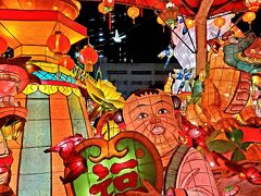 長崎ランタンフェスティバル　変面ショー&鍋冠山の夜景