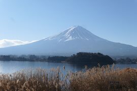 真冬の箱根旅♪　Vol.1 ☆河口湖：大石公園から絶景の富士山♪
