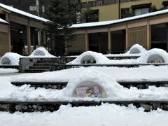 西の河原公園･湯畑･白旗の湯･裏草津･光泉寺★2023年草津温泉2泊3日2日目