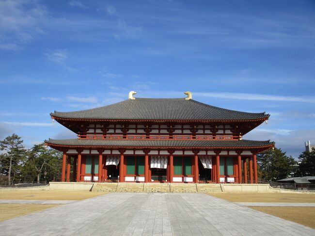 2023年のお正月は、伊勢神宮から熊野三山、法隆寺、中宮寺を回って、最後は古都奈良の沢山の神社仏閣を初詣でした。<br />この旅行記は、法隆寺と中宮寺、そして古都奈良の興福寺、春日大社、東大寺の初詣編です。