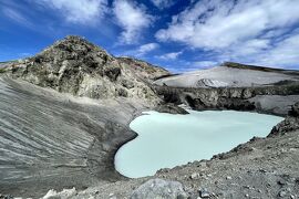 火山と温泉 チリとの国境沿いの町コパウエ Copahue