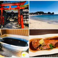 ふらっと房総・勝浦 ～ 地元千葉の旅♪お部屋に温泉付きのお宿・翠海でお篭り ＆ 上総国一之宮・玉前神社