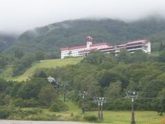 赤倉観光ホテル