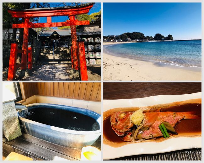 お久しぶりの地元千葉県の旅。<br /><br />千葉県のお宿はソロトラベラーに冷たくて(泣)、いいお宿ほど1人では泊まれないことが多いのですが、こちらの旅館は日にち限定で温泉露天風呂付きのお部屋を取れました。<br /><br />コロナ禍で始めた御朱印集めも兼ねて、地元旅をのんびり楽しんできました♪