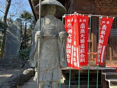 瑠璃山妙光院照明寺は高野山真言宗の寺