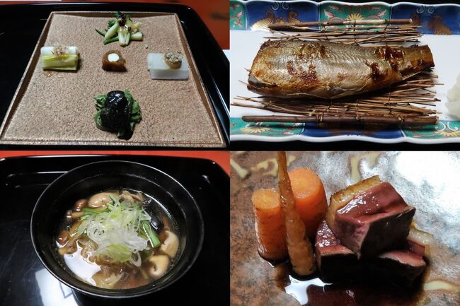 毎年恒例の冬の温泉旅。今年は山形の美食宿として有名な宿2軒に伺う事にしました。1軒目に選んだのは月山の麓西川町にある出羽屋さん。10数年前から行きたい宿としてリストに入れていた宿で山菜が美味しい宿として有名。なので春先に行きたかったのですが、結局行けずじまい。ようやく念願が叶い行く事ができました。<br /><br /> 東京駅で朝食後、山形新幹線で山形駅へ。昼食後、文翔館だけ観光し高速バスで西川バスストップへ。そこからは宿の送迎車で向かいました。チェックイン後、大浴場へ。温泉ではありませんが月山の自然水の沸し湯でさっぱり。<br /> お楽しみの夕食は18時から。山の恵みたっぷりの夕食は山菜、天然きのこ、ジビエと盛り沢山。どれも洗練された美味しさで驚嘆するものばかり。噂に違わぬ料理の数々に大満足でした。<br /><br />