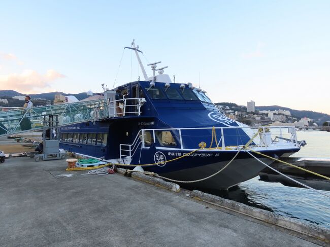 大島から熱海へ(Oshima,Tokyo to Atami,Shizuoka,Japan)