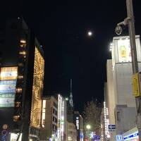 出張のついでに名古屋（2）"長者町" を経由して、満月の "栄" まで夜の街歩き。この塔の正式名称は "中部電力 Mirai Tower"！