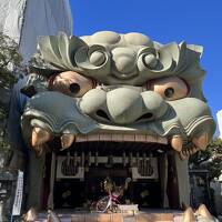 食べまくりの大阪遠征