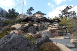 真冬の箱根旅♪　Vol.54 ☆強羅：箱根美術館　美しい日本庭園♪