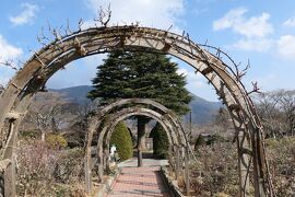 真冬の箱根旅♪　Vol.67 ☆強羅：箱根強羅公園　美しい冬の風景♪