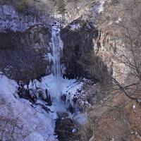 厳冬期の華厳の滝