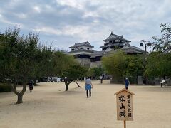 2022年5月　親を連れて愛媛県松山市