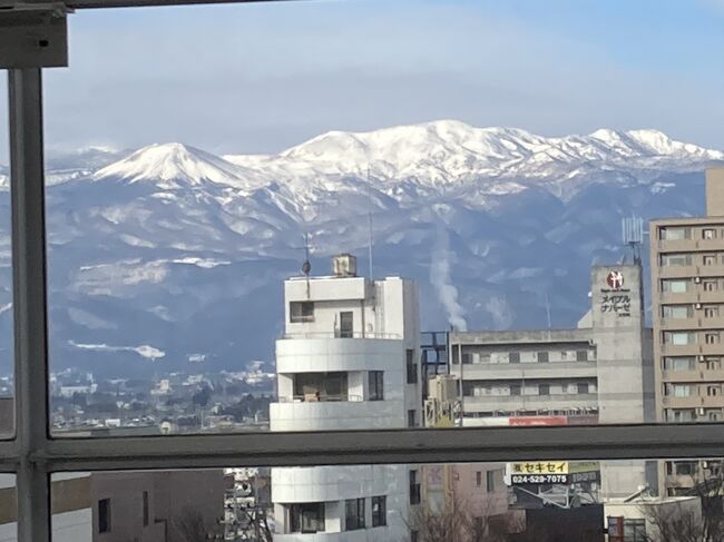 新幹線で福島市を往復しました。<br />車窓からの火山、福島の地酒だけの旅行記です。