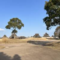 ANA「今週のトクたびマイル」で西九州新幹線初乗り　1日目　吉野ヶ里、嬉野温泉