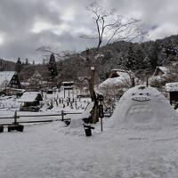 冬の飛騨めぐり～飛騨高山～