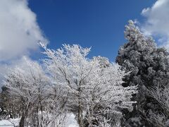 ハイキング・登山