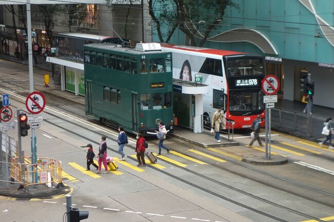 香港2 スターフェリーピア（船）で香港島へ<br />２階建路面電車に乗って香港の街並みを味わう。