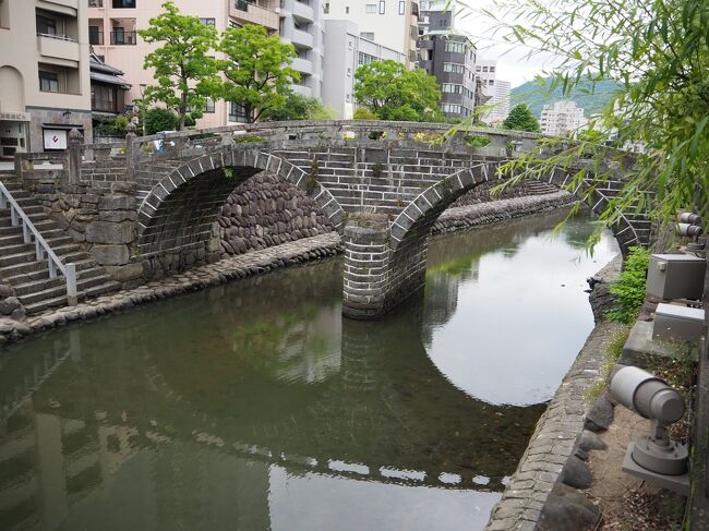 初めての長崎旅行に行きました。<br />３泊４日で前半は長崎市、後半はハウステンボスへ行きました。<br /><br />長崎市編⑥<br />眼鏡橋<br />↓<br />夕食(吉宗)<br />↓<br />浜町アーケード<br />↓<br />ホテル<br /><br />翌日<br />オランダ坂