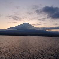 旅行支援で長野～山梨　富士山を眺める旅