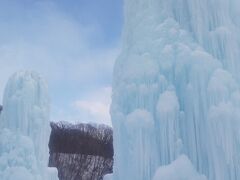 No.1北海道冬の雪景色を巡る（札幌雪まつり、支笏湖氷濤まつり、開拓村）2023年2月5日～7日（2泊3日）