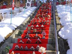 ☆雪映えの三十三段雛☆　２０２３年２月　せんまやのおひなさま（岩手県一関市）