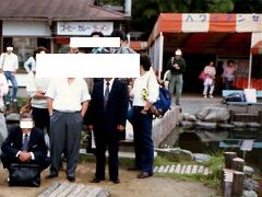 【宝箱を探せ！ ＞ 本日のお題】福島