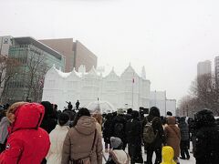 2023年2月 憧れの冬の祭典 さっぽろ雪まつり 幻想的氷像 冬の風物詩 千歳 支笏湖氷濤まつり