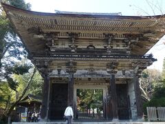 三井寺から びわ湖大津館へ