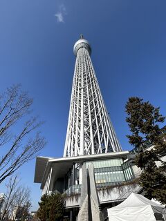 東京スカイツリーから浅草へぶらり散策