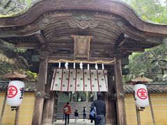 2022 子連れ 四国旅行記 徳島 香川 ④ 香川県 善通寺 金比羅山 山下うどん