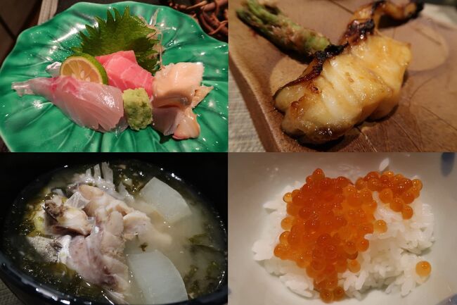 冬の山形 山と海の美食宿へその2 旨い魚と抜群のホスピタリティに癒される 湯田川温泉・九兵衛旅館宿泊編。<br /><br /> 鶴岡市周辺にも行ってみたい温泉地、宿が数多くありますが、今回選んだのは湯田川温泉にある九兵衛旅館。全13室の小さな宿ですがすぐ近くには別館もあり大人気。料理も美味しいと評判です。<br /><br /> 実は昨年10月にじゃらんで予約しておりましたが、全国旅行支援を受けるには一度キャンセルし予約を取り直さなけらばならず、少々リスクがあるので、事前に電話をし直接予約に変更して頂きました。じゃらんのポイントは使えなくなったものの、直接予約の方が@1000円ほどお安くなりまぁトントンかな。その電話で事情を説明した際、すぐ意味を理解して変更してくださった時の対応が丁寧で素晴らしく、たぶん間違いないだろうと思いをもっての宿泊でしたが、まさにその通りで気持ち良く過ごすことができました。<br />