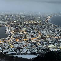 札幌・登別・函館４泊５日　３日目