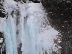 平湯大滝結氷まつり　前編