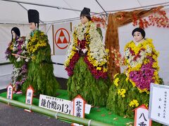 綾部バラ園「秋のバラまつり」＆丹波自然運動公園「菊花展」を楽しむ