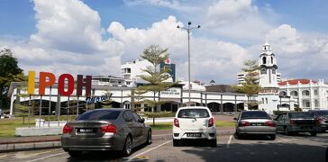 【マレーシア】マレーシア第3の都市イポーを散策