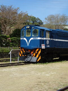 台湾鉄道