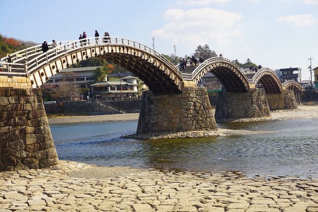 山口旅行記～2023 岩国市編～