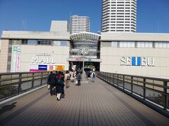東戸塚駅周辺を歩きました