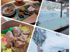 1泊2日秋田・青森 雪のレンタカー旅~前編~日景温泉5つの貸切風呂で雪見温泉三昧