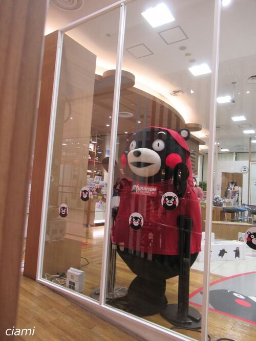くまモン推し活 202104くまモンと熊本城⑧』熊本市(熊本県)の