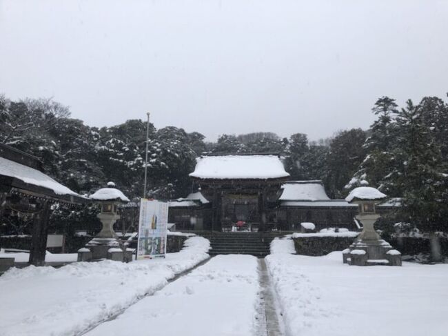 雪がふれば北陸路　定説です！　気多大社で新年限定の五柱五願守いただき　金沢まいもん寿司たべまくり