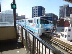 小倉の老舗ホテル宿泊目的１泊旅【小倉駅～旦過駅（ホテル最寄り駅） 北九州モノレールで移動編】