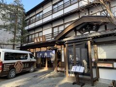 奈良屋で過ごす 真冬の草津温泉