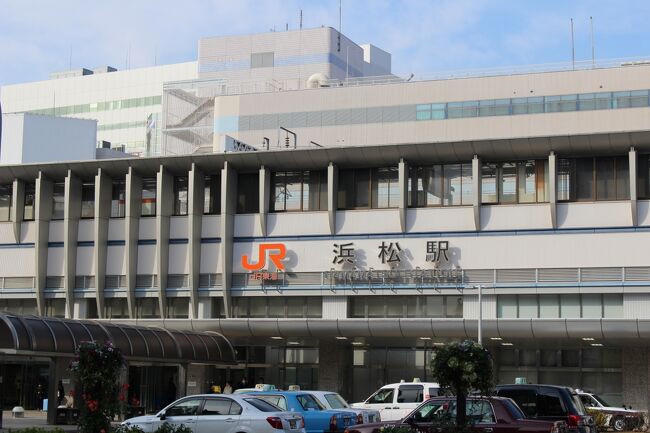 またもや急遽!静岡へ、行こうかという話になり・・<br />お正月休みなど慌てたことがあったものの、今回は天気予報的に予感がしたので(笑)比較的スムーズに用意して出かけてきました。<br />昨年12月~静岡を観光した際、周辺でマンホールカードが多種類配布されていることが判明し・・<br />お天気に恵まれた中、主にカード集めの旅となりました。