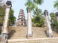 【ベトナム】フエで最も古く美しい寺院 ティエンムー寺院