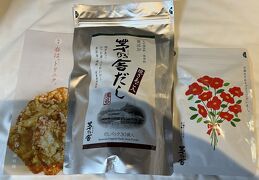 ⑦マダムの暮らすように旅する福岡３月編　４日目の2　博多・天神（買い物・食事・お茶）